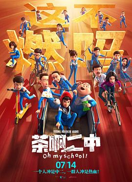 国产精品人成电影