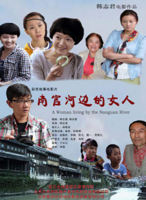 蜡笔小新第十一季免费观看中文版